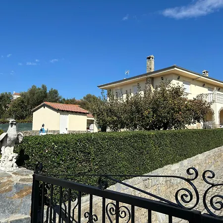 Дом отдыха Fuente Clavel *